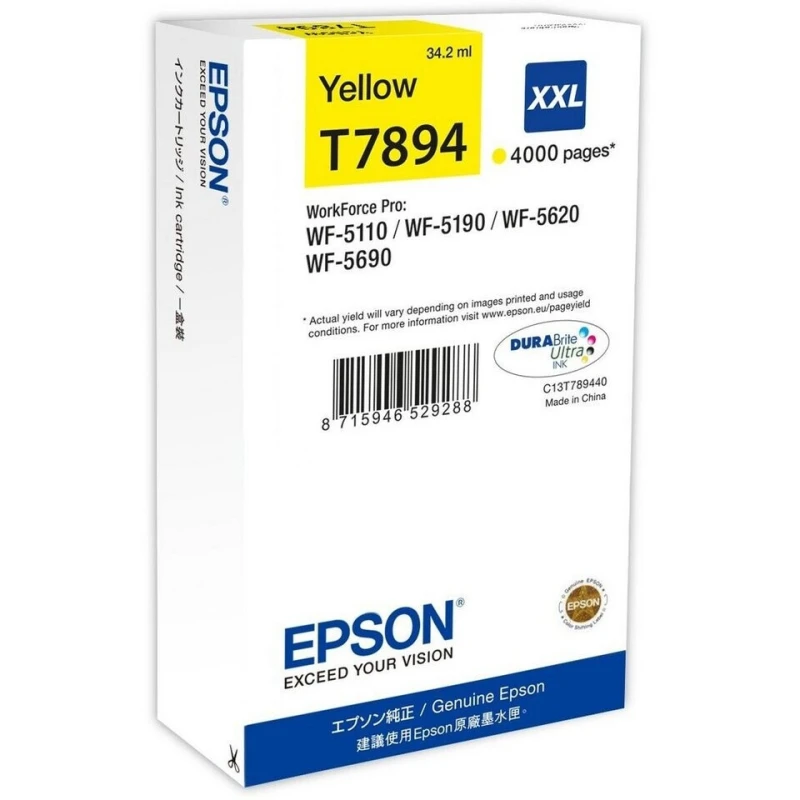 Cartouche d’Encre EPSON Ultra Jaune XXL 4000 Pages Maroc