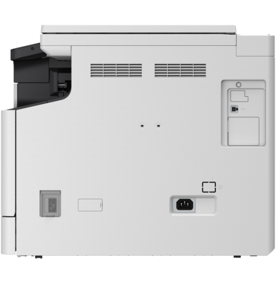Imprimante Multifonction Canon imageRUNNER 2224 Maroc