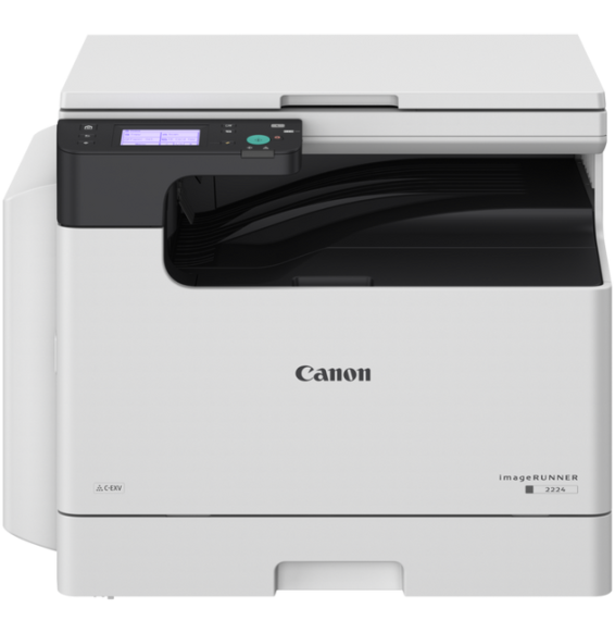 Imprimante Multifonction Canon imageRUNNER 2224 Maroc
