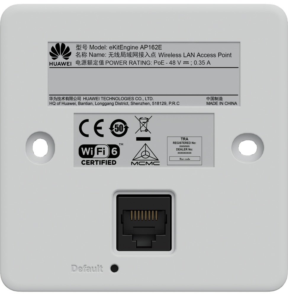 Point d'Accès Wi-Fi Huawei AP162E usage — Global Zone Tanger