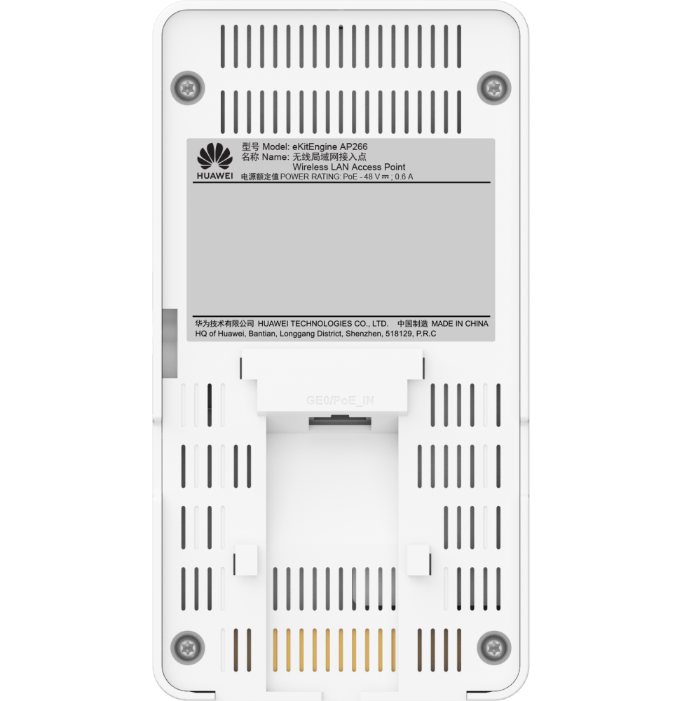 Point d'Accès Wi-Fi Huawei AP266 packaging — Global Zone Fès