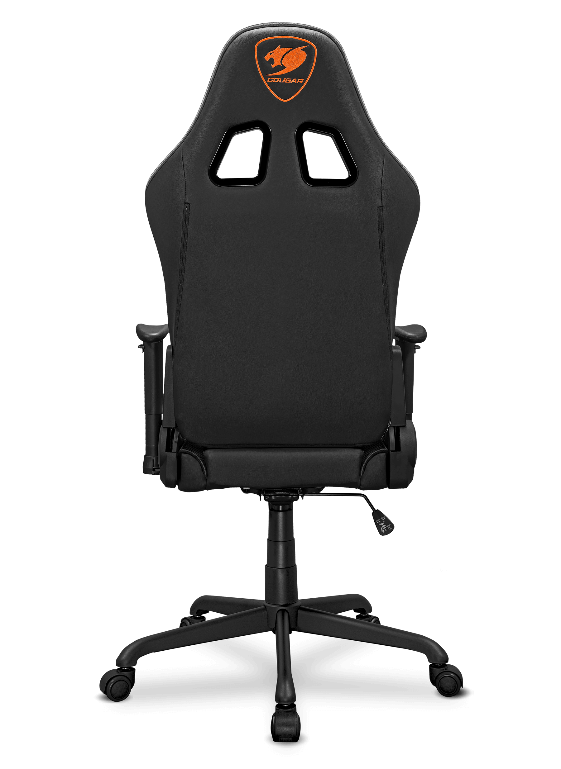 Chaise Gamer COUGAR Armor Elite Noir Maroc
