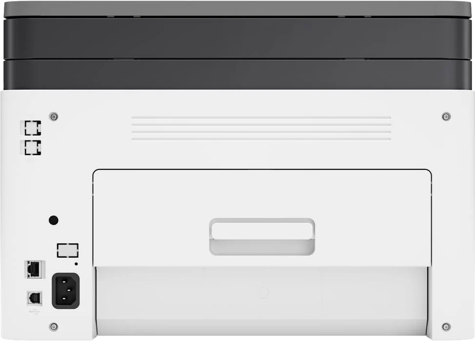 Imprimante Multifonction HP 178nw 4ZB96A — galerie 6, livraison Global Zone à Fès