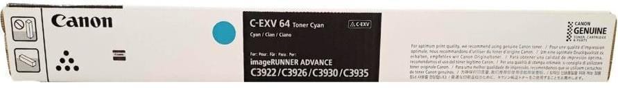Toner Canon C-EXV 64 Cyan — vue produit — livraison Global Zone à Marrakech