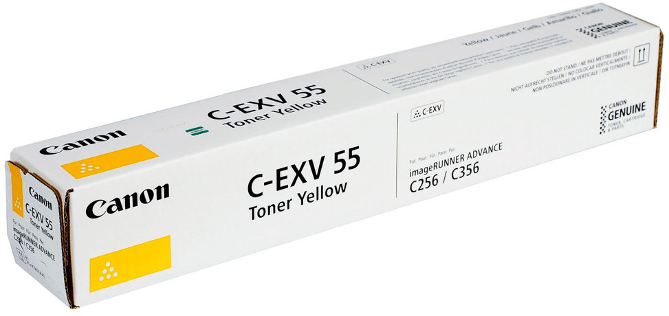 Toner Canon C-EXV55 Jaune — vue produit — livraison Global Zone à Fès