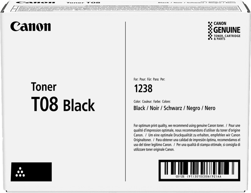 Toner Canon T08 Noir — vue produit — livraison Global Zone à Tanger