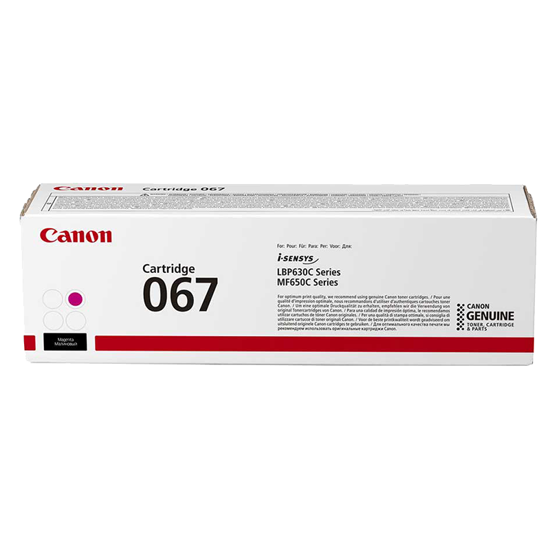 Toner Canon TONER 067 M au Meilleur Prix au Maroc – Image 2