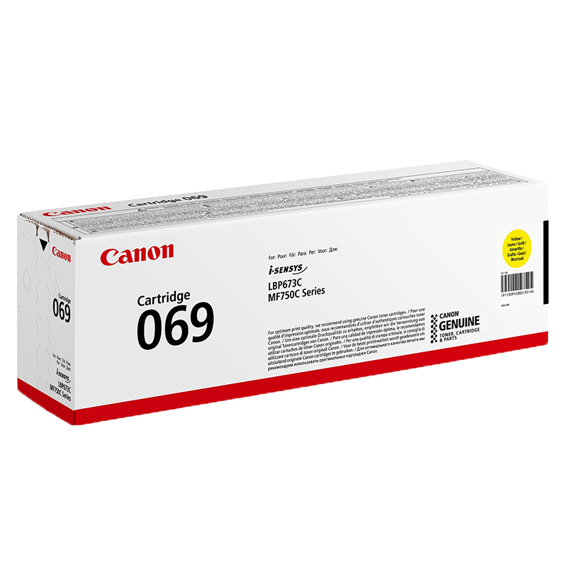 Toner Canon TONER 069 Y au Meilleur Prix au Maroc – Image 2