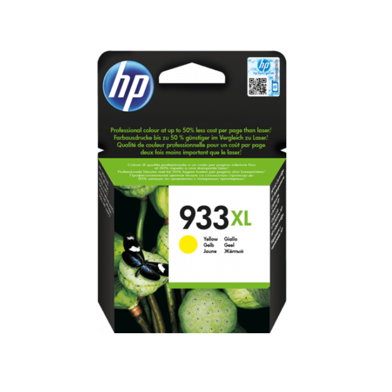 Cartouche d'Encre HP 933XL Jaune CN056AE au Meilleur Prix au Maroc – Image 2