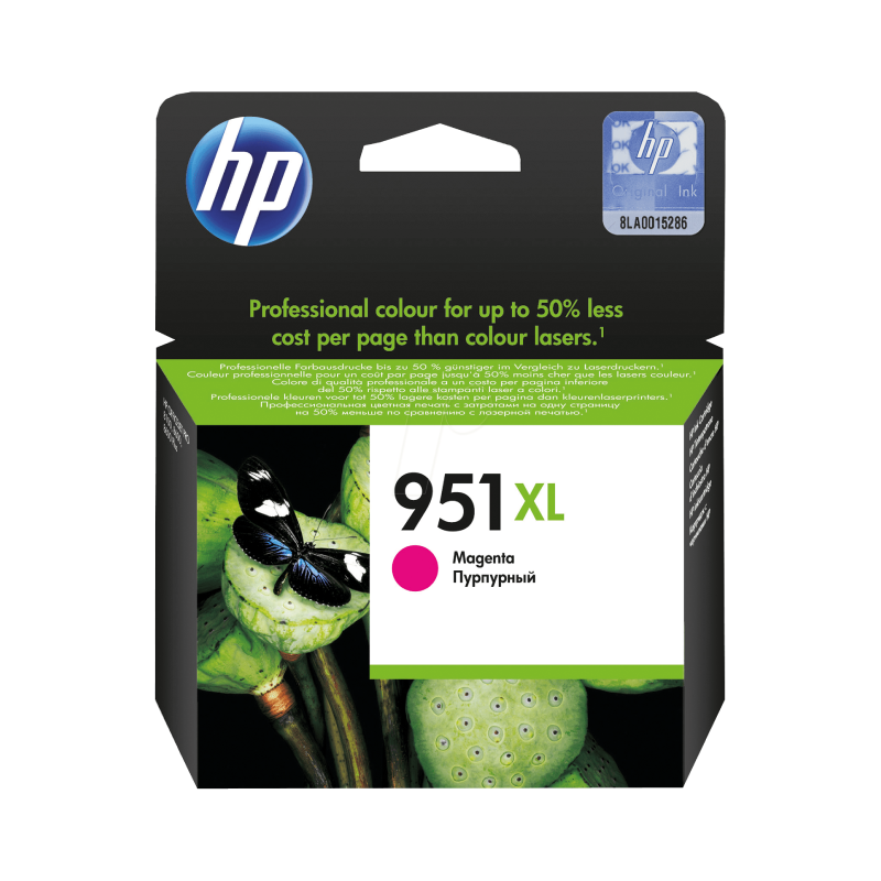 Cartouche d'Encre HP 951XL Magenta CN047AE au Meilleur Prix au Maroc – Image 2