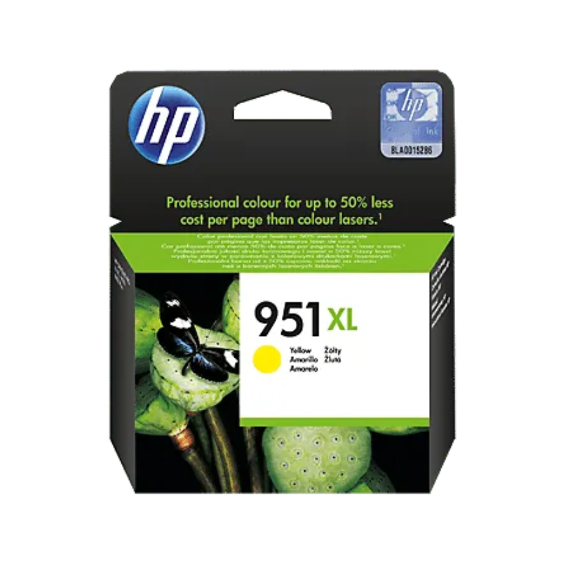 Cartouche d'Encre HP 951XL Jaune CN048AE au Meilleur Prix au Maroc – Image 2