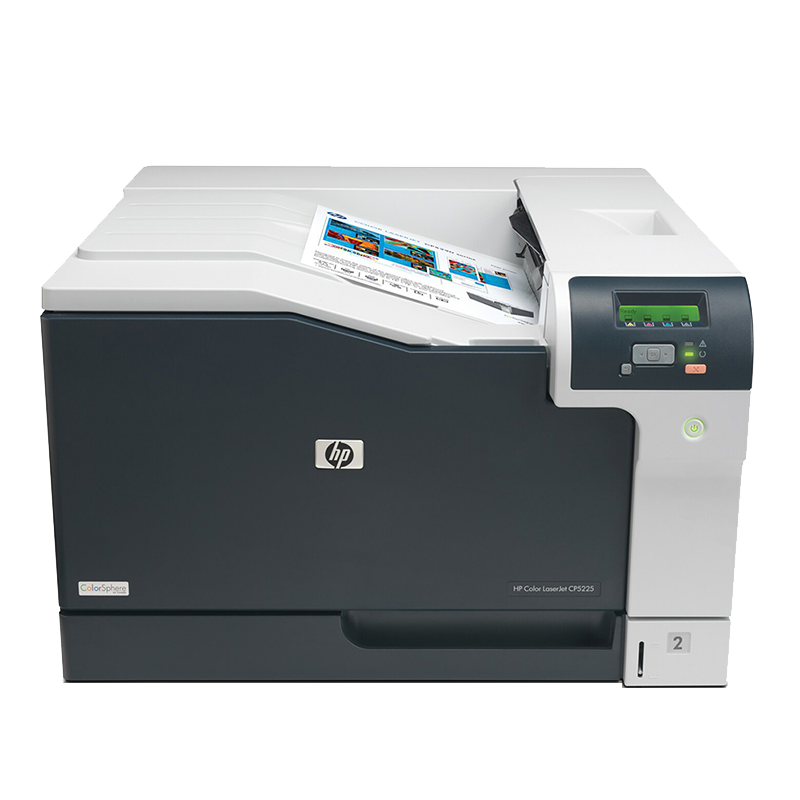 Imprimante HP Color LaserJet Professional CP5225n — vue produit, livraison à Casablanca