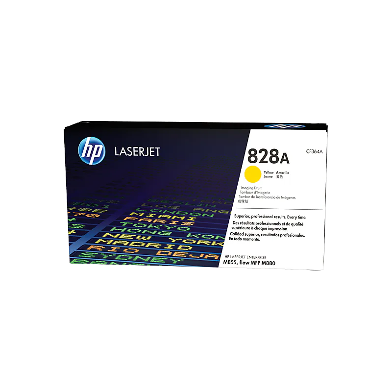 Tambour d'Image HP 828A Jaune CF364A au Meilleur Prix au Maroc – Image 2