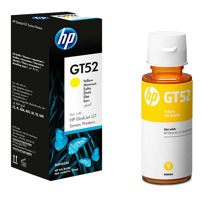 Bouteille d'Encre HP GT52 Jaune M0H56AE au Meilleur Prix au Maroc – Image 2