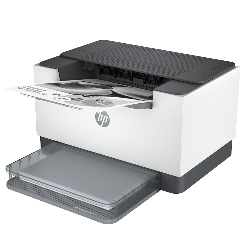 Imprimante HP LaserJet M211d — vue produit, livraison à Casablanca