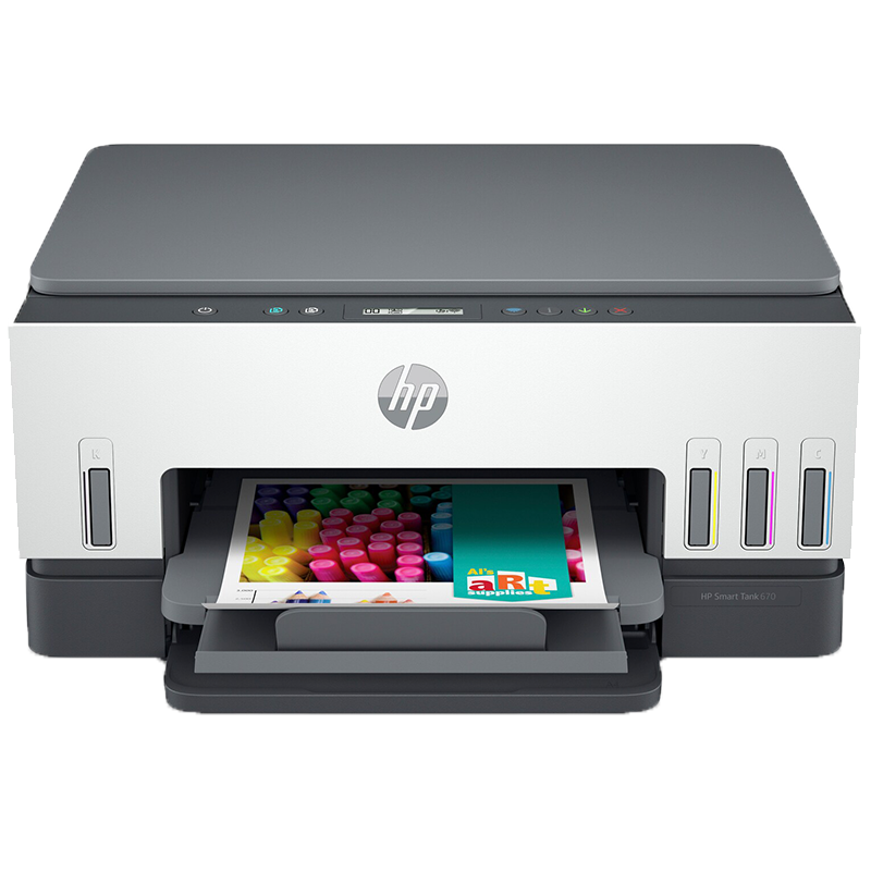 Imprimante Multifonction HP Smart Tank 670 6UU48A au Meilleur Prix au Maroc – Image 2