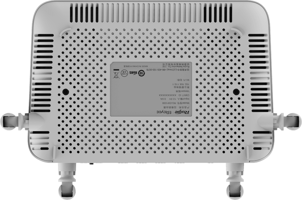 Routeur Wi-Fi Ruijie RG-EW1200 RG-EW1200 au-meilleur-prix-au-Maroc-tanger-agadir-casablanca-marrakech-fes