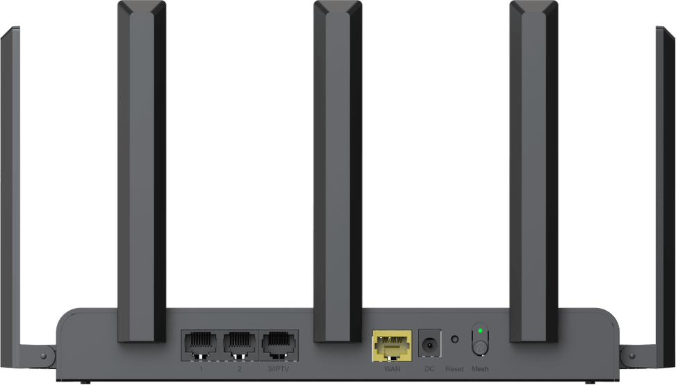 Routeur Wi-Fi Ruijie RG-EW1300G RG-EW1300G au-meilleur-prix-au-Maroc-tanger-agadir-casablanca-marrakech-fes